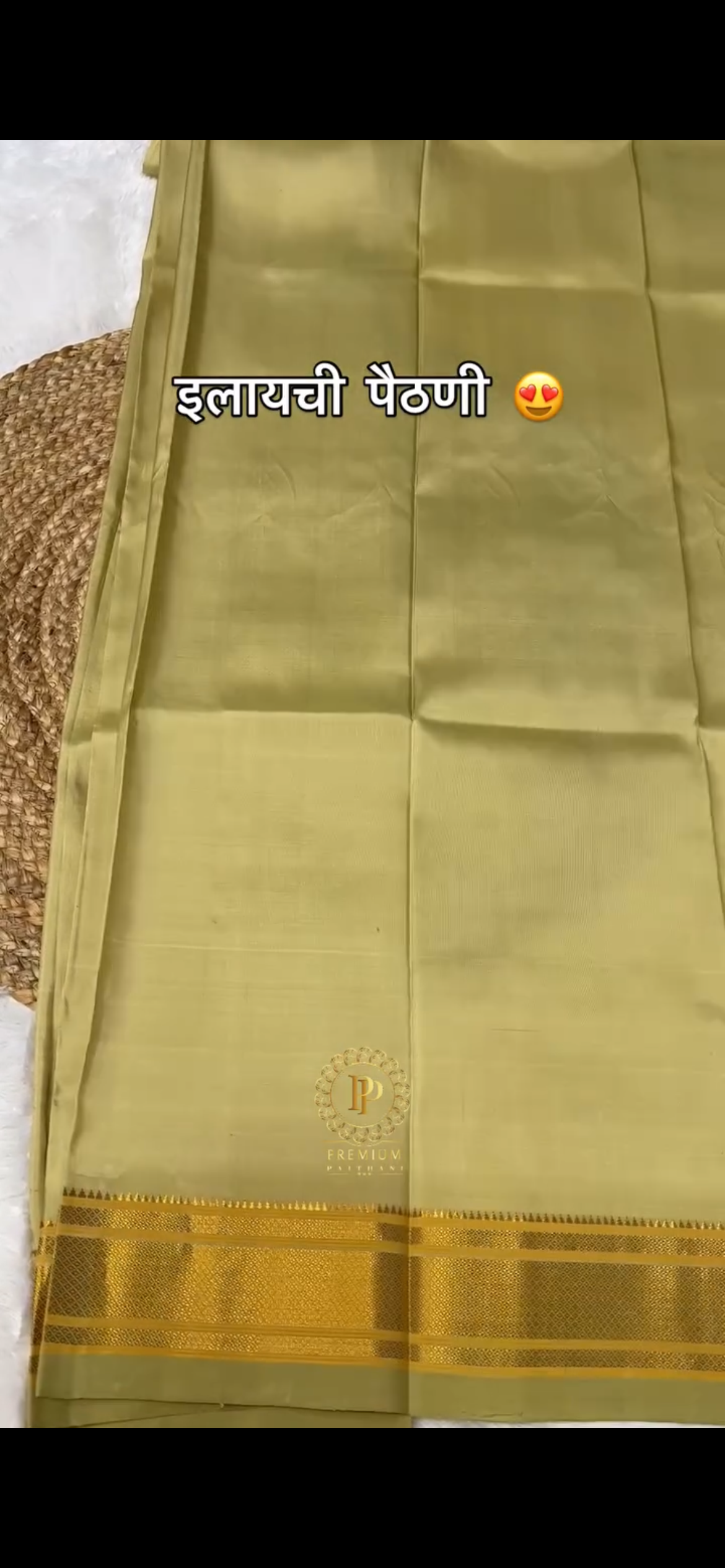 Elaichi Paithani Saree